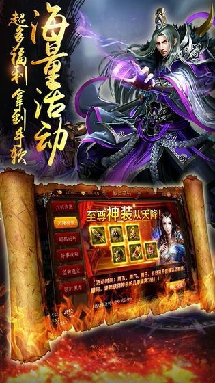 傲世风云，一部热血激昂的92集传奇巨作