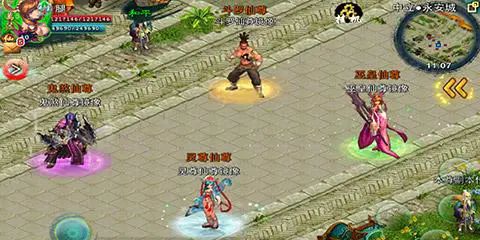 九楼尊主，权力与荣耀的交织（88集剧情深度解析）