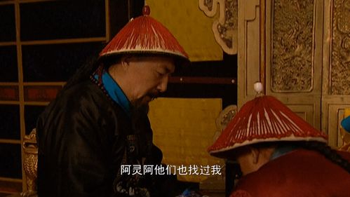 开棺！慕少说太太还有救（102集）