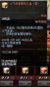白金年代，一部跨越时空的史诗巨作（102集深度解析）