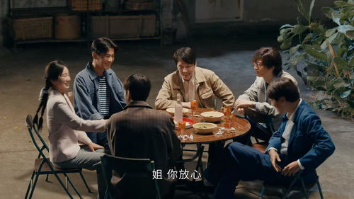 重回80年代，我与村草王小亿的创业之路