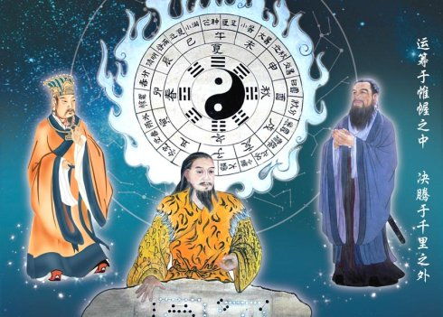 天才医圣，医术与智慧的交融（76集深度解析）