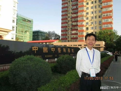 吉星高照，生活中的美好时刻与无限可能