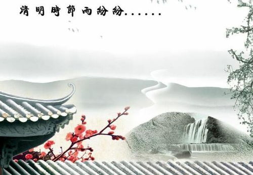 清明时节为何总下雨，气候、文化和传统因素的探讨