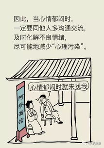 男子上香遭遇烟雾危机，肺癌诊断引发深思