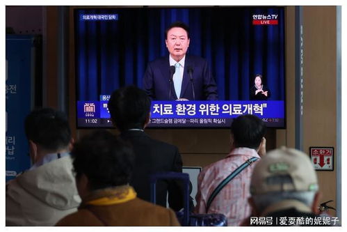 尹锡悦被罢免后发表讲话