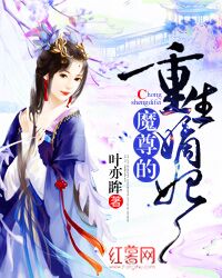 江山为聘，重生后我嫁给了皇叔