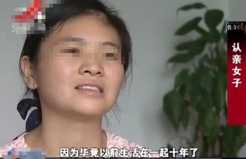 天降四宝，四个养父，谁是亲爹地（76集）