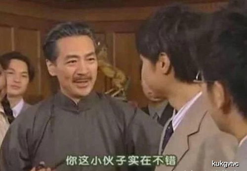 分手渣男后她成了女首富（99集）杨咩咩