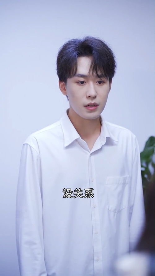 落魄老公总裁身份曝光了（全80集剧情文章）