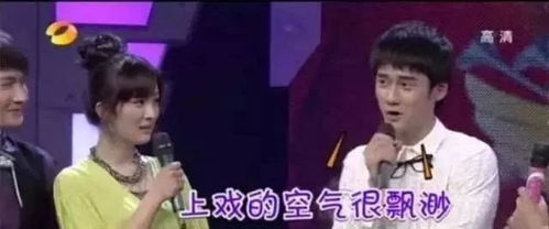 完蛋，我被七个女神逼婚了（82集），一场逼婚的风波