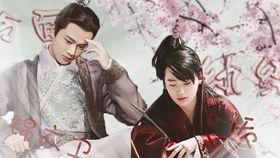 陆总的长公主，财智无双（80集）