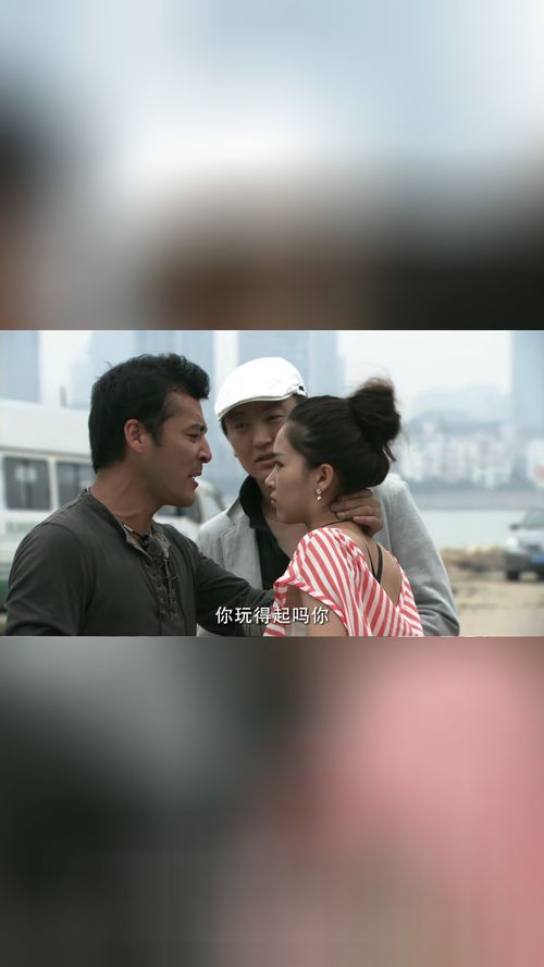 离婚后被五个哥哥宠上天（81集）