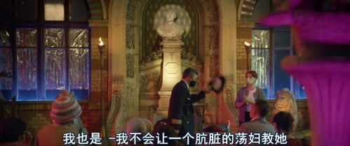欲望事务所，深度解读第83集的人性探索与剧情转折