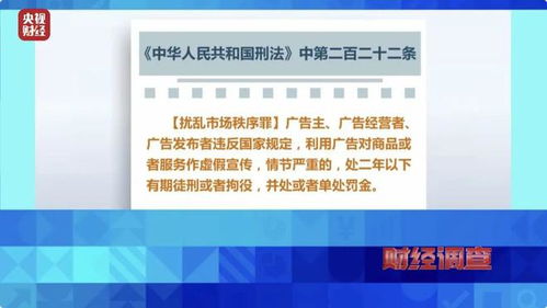 我有神血包治百病（70集）
