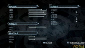 五洲战神之潜龙出渊，一部震撼人心的传奇巨作（100集深度解析）