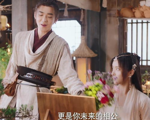 首富千金美又飒（第XX集至第XX集）深度解析与观感分享