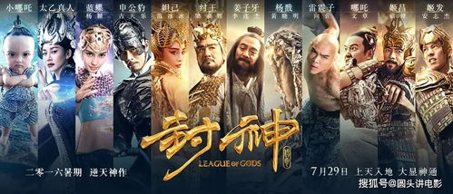 最强神瞳民工，平凡中的非凡传奇
