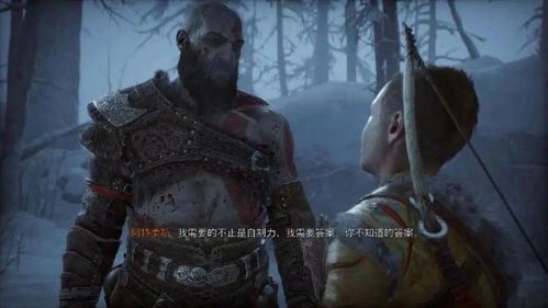 我的战神父亲（我的老爸是战神）（第一季 98集）(1)