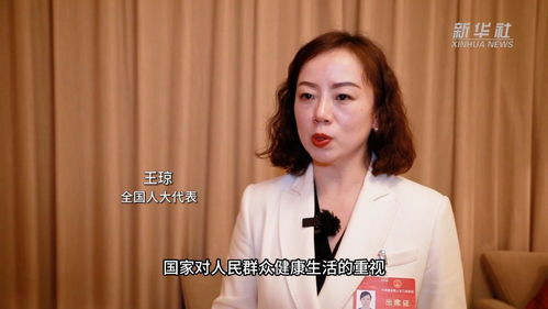 联姻五年后她重生了（第XX集）——白妍的重生之路（共100集）