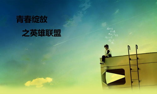 对不起，爸爸让你失望了（3集连载故事）