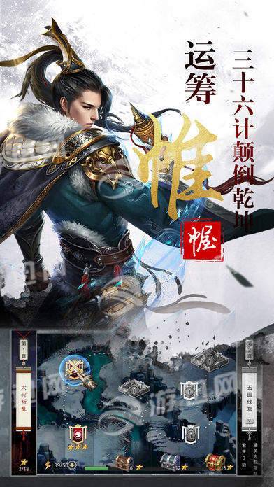 帝临九州，九州无上尊主的81集辉煌史诗