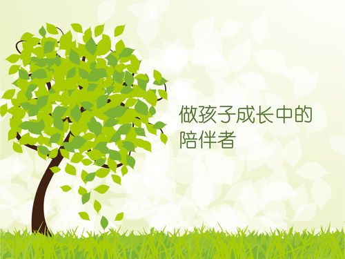 千金妈妈成长记（88集）(1)，重塑人生的励志之旅
