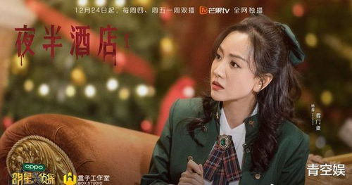 罪妻难逃，夜少求放过（100集）深度解析与观感分享
