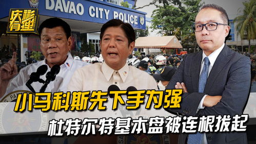 特朗普为何声称中国最不该这样