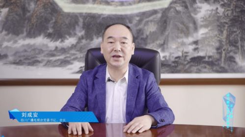 中方多项反制措施齐发的考虑