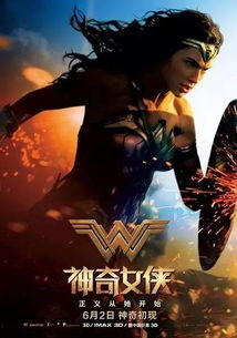 功夫萌娃战神爹（1-100集），热血与亲情的完美结合