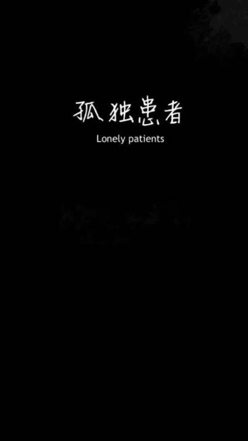 爱你，覆水难收
