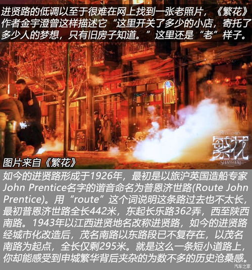 重回90年代，时光之旅的81个记忆碎片