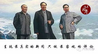 重回风云1993，时代的回忆与反思