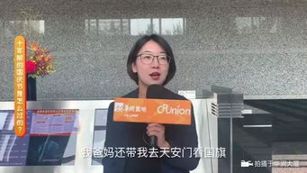 爱你无问东西——一份深情告白