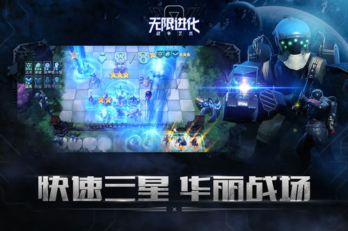棋圣，超越棋盘的艺术人生