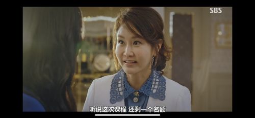 霍先生，你是我的言不由衷（98集）——少帅夫人不好惹