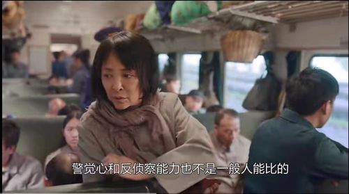 南来北往之老婆别哭——姚宇晨的故事（87集）