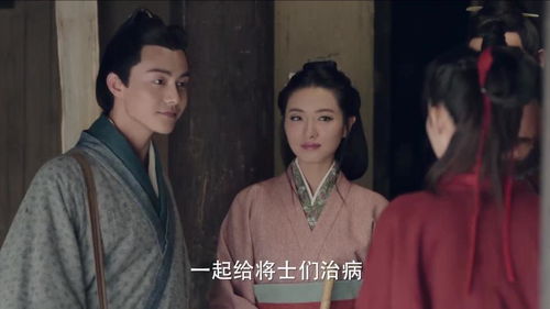 娘娘请自重，我真的不想代替陛下（10集剧情概述及感想）