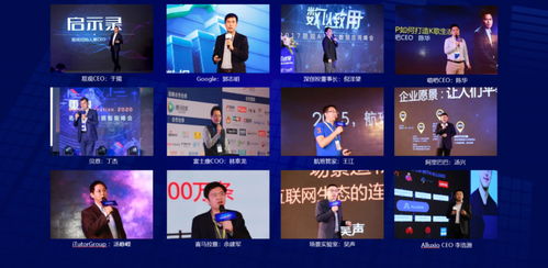 完结MP4，从过去到现在，探索数字娱乐的未来