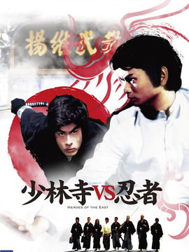 首富老公从天降（76集连续剧剧情概述）