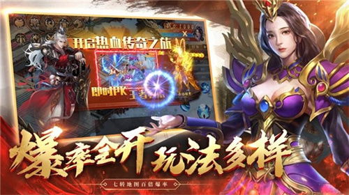 至尊镇国神婿，传奇人生与荣耀使命