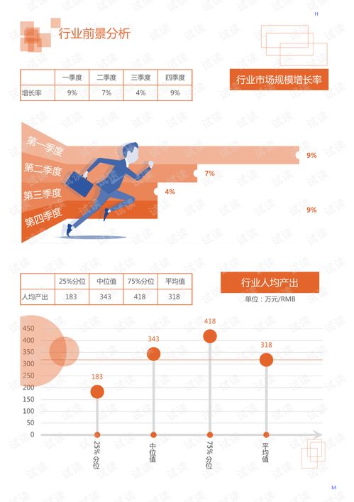 错爱成瘾，一场情感悲剧的剖析