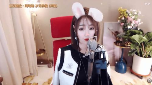 傻了吧，我有一屋子美女房客，生活的奇妙交响曲（80集）