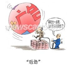 明知故犯，深度探究一种复杂的社会现象