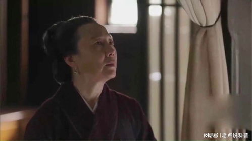报告侯爷，夫人她又跑路了（第85集）