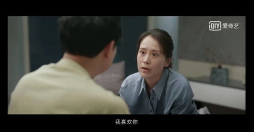 真千金误嫁豪门，一场错综复杂的爱情纠葛
