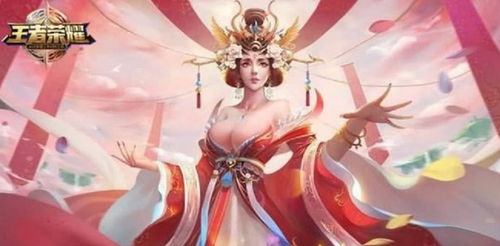 神王夫妇，超越时空的传奇与深情（第167集）