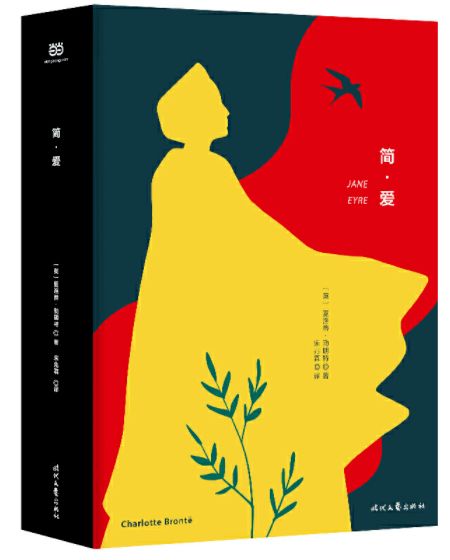 撩心（83集），情感的深度探索与人生的启示