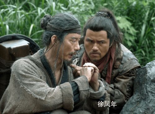铁骨铮铮徐长生，英雄传奇的八十集故事